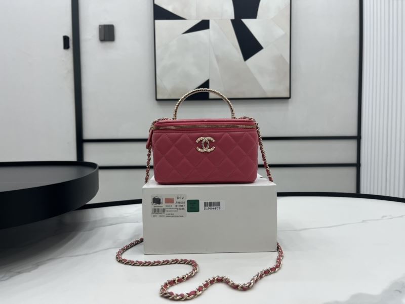 Chanel Cosmetic Bags